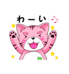 ブチャねこ（個別スタンプ：13）