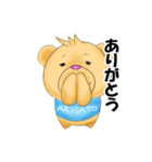 お気楽くまの日常（個別スタンプ：5）