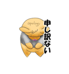 お気楽くまの日常（個別スタンプ：6）