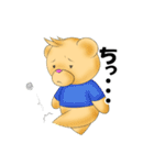お気楽くまの日常（個別スタンプ：9）