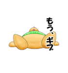 お気楽くまの日常（個別スタンプ：16）