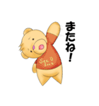 お気楽くまの日常（個別スタンプ：24）