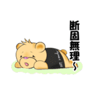 お気楽くまの日常（個別スタンプ：27）