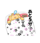 お気楽くまの日常（個別スタンプ：30）