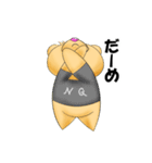 お気楽くまの日常（個別スタンプ：31）