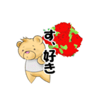 お気楽くまの日常（個別スタンプ：35）