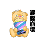 お気楽くまの日常（個別スタンプ：36）