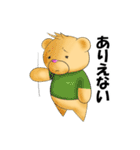 お気楽くまの日常（個別スタンプ：40）