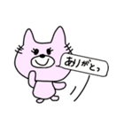 ＃ときどき姫と呼ぶねことその姫.,。:＊（個別スタンプ：36）