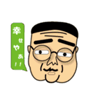 TeachersBox2（個別スタンプ：9）