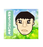 TeachersBox2（個別スタンプ：11）