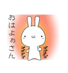 日常ウサギ 関西弁6（個別スタンプ：18）
