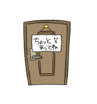 にわとリーマン！第2弾（個別スタンプ：32）