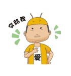 Bee designer（個別スタンプ：12）