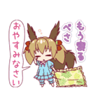 北海道弁擬人動物スタンプ（個別スタンプ：36）