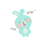 Sky bunny（個別スタンプ：2）