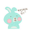 Sky bunny（個別スタンプ：3）