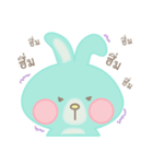 Sky bunny（個別スタンプ：7）