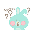 Sky bunny（個別スタンプ：11）