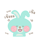 Sky bunny（個別スタンプ：18）