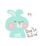 Sky bunny（個別スタンプ：24）