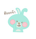 Sky bunny（個別スタンプ：25）