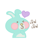 Sky bunny（個別スタンプ：33）