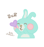 Sky bunny（個別スタンプ：40）