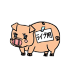 ライブ中心な生活（個別スタンプ：3）