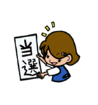 ライブ中心な生活（個別スタンプ：10）