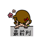 ライブ中心な生活（個別スタンプ：30）