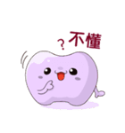 Twinkle ＆ Teeth-BO（個別スタンプ：9）