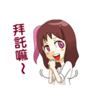 Twinkle ＆ Teeth-BO（個別スタンプ：22）