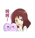 Twinkle ＆ Teeth-BO（個別スタンプ：23）