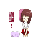 Twinkle ＆ Teeth-BO（個別スタンプ：28）