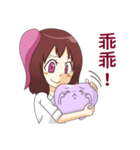 Twinkle ＆ Teeth-BO（個別スタンプ：31）