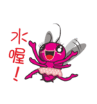 cockroch（個別スタンプ：5）