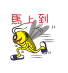 cockroch（個別スタンプ：10）