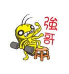 cockroch（個別スタンプ：13）