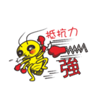 cockroch（個別スタンプ：14）