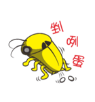 cockroch（個別スタンプ：17）