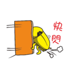 cockroch（個別スタンプ：22）