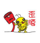 cockroch（個別スタンプ：26）