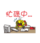 cockroch（個別スタンプ：27）