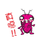 cockroch（個別スタンプ：31）