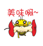 cockroch（個別スタンプ：33）