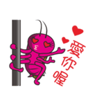 cockroch（個別スタンプ：34）