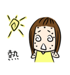 the yellow-dressed girl（個別スタンプ：29）