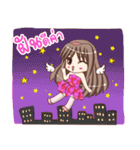 Lanla Angel（個別スタンプ：39）