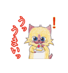 色鉛筆のねこ2（個別スタンプ：8）